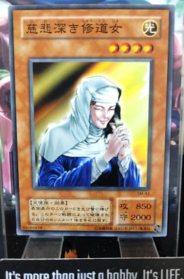 The Forgiving Maiden SM-43 Yugioh Yu-Gi-Oh OCG Konami JAPAN UNCENSORED - Image 1 of 4