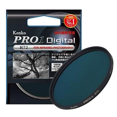 Kenko Tokina USA Inc - 325803 PRO1D R-72 58mm Multi-Coated Camera Lens Filters - Image 1 of 4