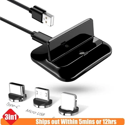 Estación de acoplamiento USB C 3 en 1 base de escritorio soporte cargador adaptador convertidor de carga - Imagen 1 de 4