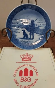 Royal Copenhagen Bing & Grondahl 1977 VINTAGE IMMERVAD BRIDGE - Picture 1 of 2