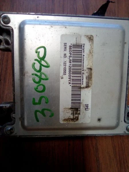 Módulo de control electrónico ECM del motor 2,2 L compatible con 02-04 SATURN SERIE L 370639 Foto 1 de 1