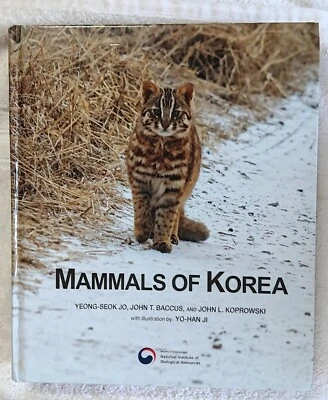 Mammals of Korea 2018 Hardcover VERY GOOD - Image 1 of 4
