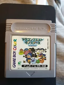 Dragon Quest Monsters Nintendo Gameboy Game Cartridge Japanese DMG-ADQJ-JPN - Picture 1 of 1