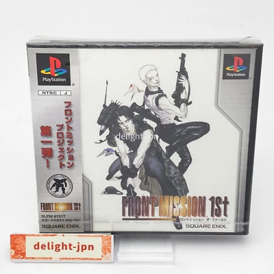 FRONT MISSION 1st PS1 Sony PlayStation SQUARE ENIX NTSC-J JAPAN SEALED New - Image 1 of 4