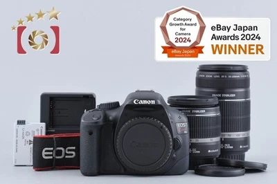 "Count 4,250" Canon EOS Kiss X4 / Rebel T2i / 550D 18.0 MP 18-55 55-250 Lenses - Image 1 of 4