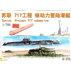 3D Printed 1/700 Soviet Project 717 Nuclear-Powered Landing Submarine Model Kit - Picture 1 of 5