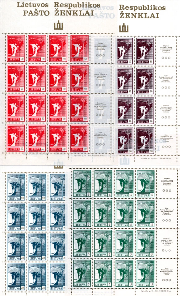 Juego completo de hojas de ángel y mapa de Lituania 4 colores Foto 1 de 1