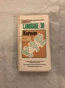 Educational Services Teaching Cassettes Language/30 Korean - Picture 1 of 2