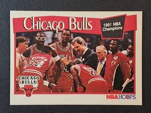 Chicago Bulls Team ft. Michael Jordan, Pippen, & More 1991-92 NBA Hoops #277 - Picture 1 of 2