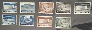 R! 1937 JNF HISTORIC SITES SRAMPS. MNG JUDAICA. KKL - Picture 1 of 2
