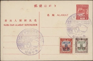 JAVA, 1943. Occ Post Card JSCA 9MS1 + Manchukuo 143-44, GEA - Picture 1 of 1