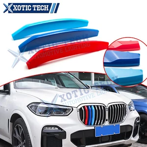 3pcs Tri-Color Front Kidney Grille Clip Cover Trim For BMW X5 G05 2019-2023 - Picture 1 of 11