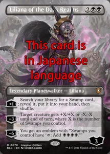 MTG LILIANA OF THE DARK REALMS 78 EXC - LILIANA DEI REAMI OSCURI - BLC X JP - Picture 1 of 1