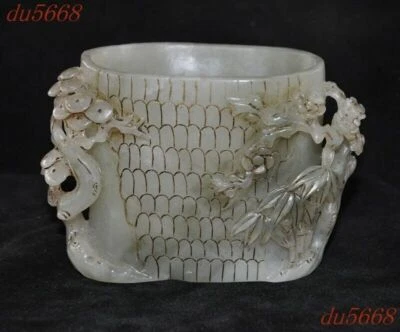 Jarrón lápiz 4.6" China Hetian jade boutique Feng Shui riqueza de la suerte árbol cepillo maceta Foto 1 de 4