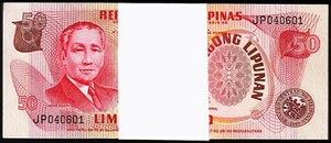Philippines 50 Piso 1978, BUNDLE Pack of 100 PCS, Consecutive, UNC, P-163b, Sg-9 - Picture 1 of 2