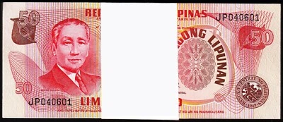 Philippines 50 Piso 1978, ½ BUNDLE Pack of 50 PCS, Consecutive, UNC, P-163b, S-9 - Image 1 of 4