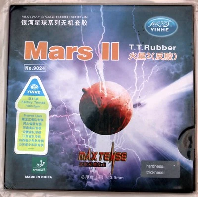 2x Galaxy/YinHe/Milkyway Mars-II Table Tennis Rubber/Sponge, Pips-in, New, USD