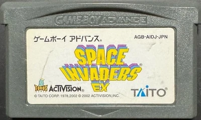 SPACE INVADERS EX GBA Nintendo Game Boy Advance Japanese Version - Image 1 of 2