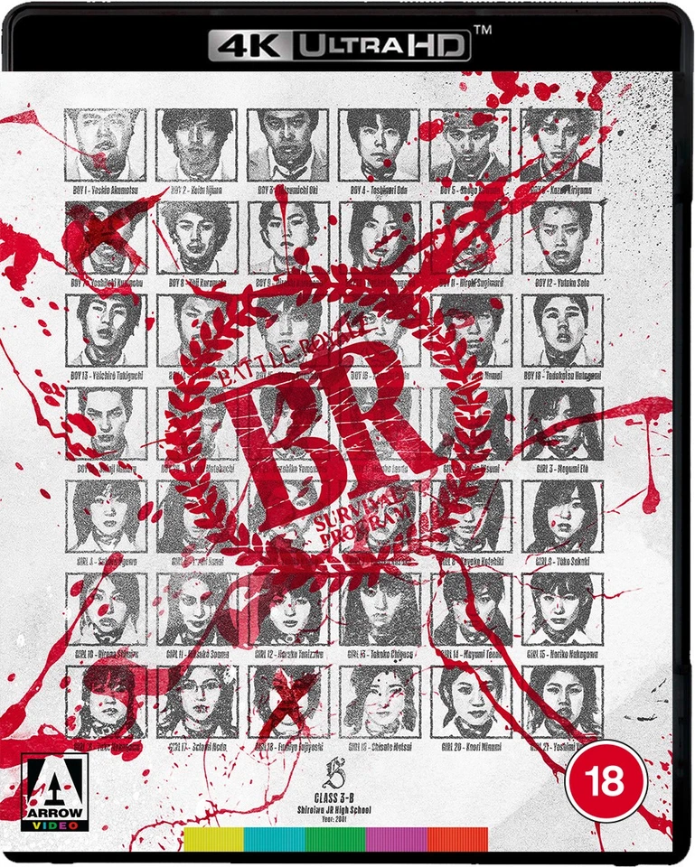 Battle Royale [18] 4K UHD - Image 1 of 1