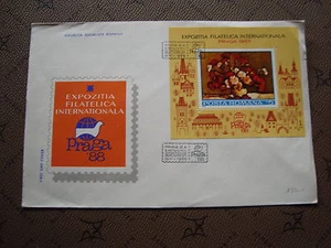 ROUMANIE enveloppe 26/8/88 -Timbre Yvert et Tellier bloc n°194 (cy2) - Picture 1 of 1