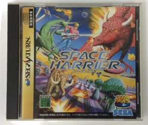 Sega Saturn SS Sega Ages Vol. 2: Space Harrier Japan Ver w/ Box & Manual 0767 SP - Picture 1 of 5
