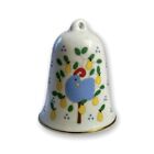 Vintage Lillian Vernon Lvc Christmas Bell Ornament 1988 Partridge In A Pear Tree