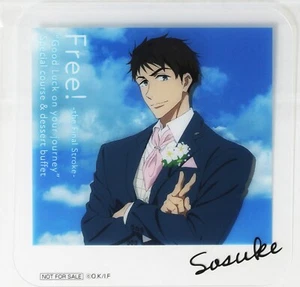 Free The Final Stroke × Hilton Tokyo Odaiba Coaster Card Sosuke Yamazaki - Picture 1 of 4