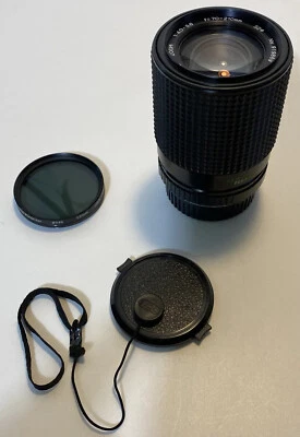 Zoom automático Samyang f=70-210 mm 1:4.0-5.6 Y polarizador circular Seikanon 8949 filtro Foto 1 de 4