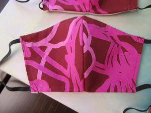 MARIMEKKO Fabric Reversible Washable Reuseable Pocket Face Mask w Ear Straps NEW - Picture 1 of 11