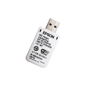 Wireless LAN Card ELPAP10 USB Wi-Fi Adapter for EPSON Projector ELPAP10 Adapter - Afbeelding 1 van 4