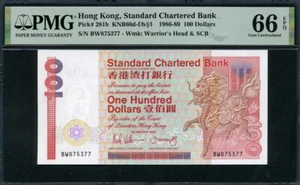 Hong Kong 1986-1989 100 Dollars P281b PMG 66 EPQ GEM UNC - Picture 1 of 2