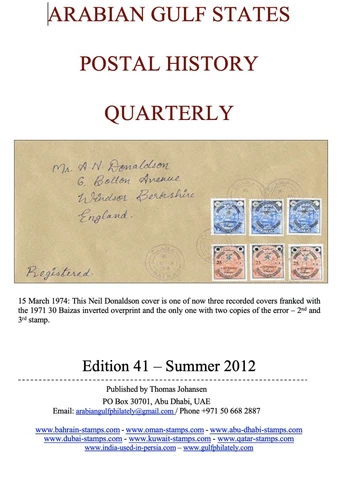 Arabian Gulf Quarterly Edition 41/ Qatar Bahrain UAE Kuwait Oman Dubai Abu Dhabi Cover