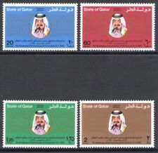 1980 QATAR, SG n. 687/90 - Shaikh khalifa - MNH**