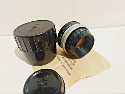 INDUSTAR-23U 4.5/110 Soviet Lens for Photomagnifier USSR - Image 1 of 4