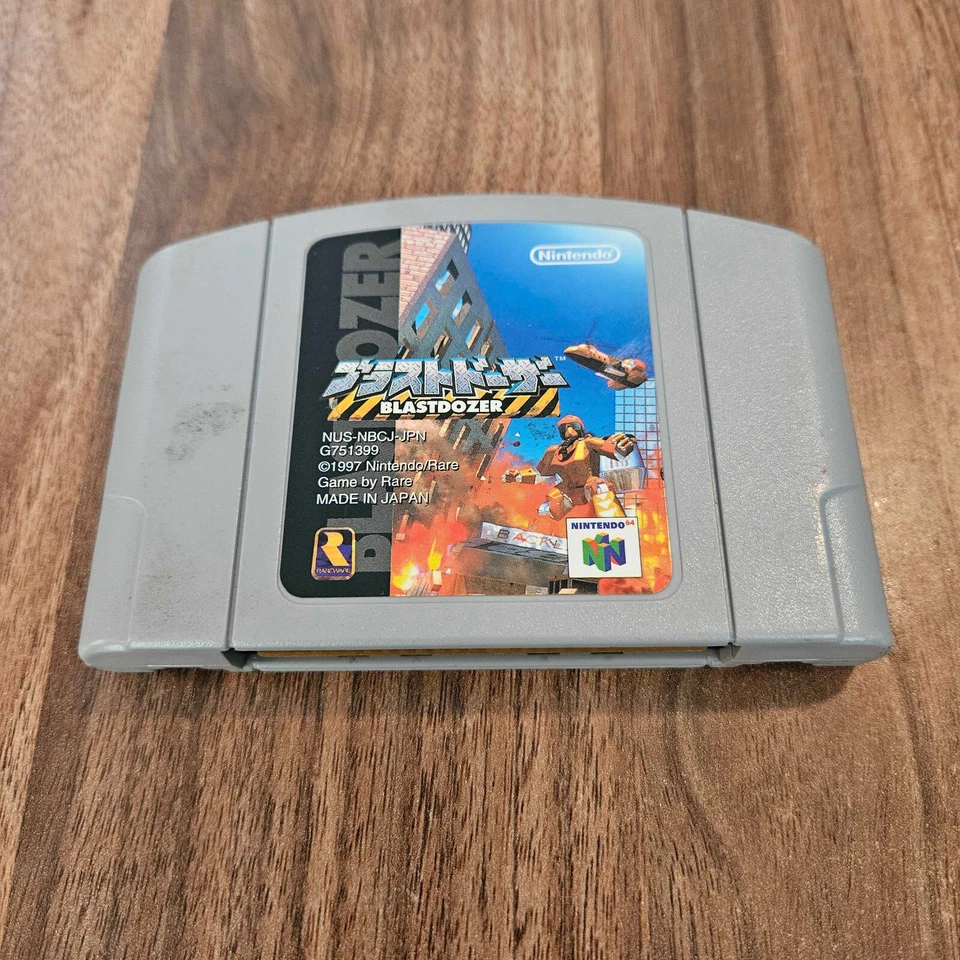 Blast Corps / Blast Dozer (1997)  -  N64 NTSC-J  **JAPANESE COPY US SELLER** - Image 1 of 1