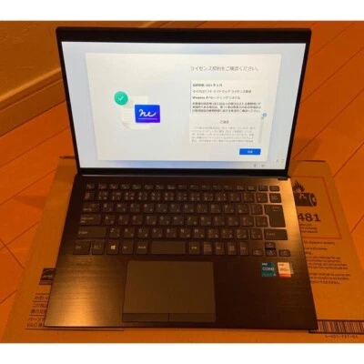 SONY VAIO SX14 VJS14430311B Intel Core i5-1155G7 RAM 8GB SSD 256GB - Image 1 of 2