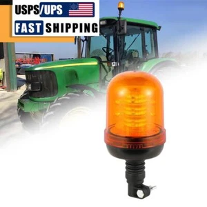 Amber Rotating Beacon Light 3715144M92 For John Deere 6320, 6330, 6400,6410,6415 - Picture 1 of 5