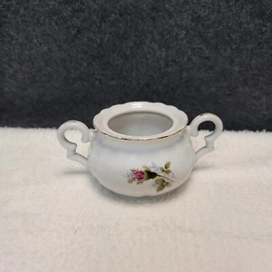 Vtg. Wildrose Sugar Bowl White w Pink Rose Pattern Embossed & Gold Rim Unknown - Picture 1 of 15
