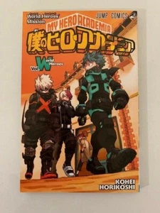 My Hero Academia Vol (W) World Heroes Jump Comic Booklet By Kohei Horikoshi - Bild 1 von 2