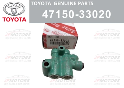 Conjunto de válvula dosificadora de frenos genuina Toyota 47150-33020 CAMRY SORALA RX ES nuevo Foto 1 de 4