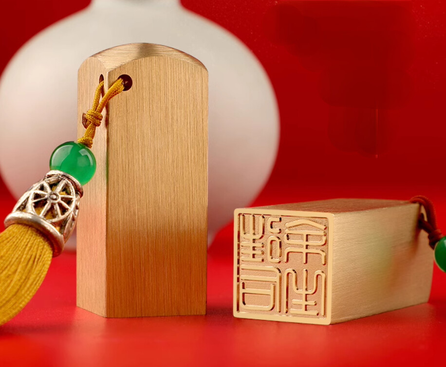 黄铜中国风印章| eBay 黄铜中国风印章| eBay