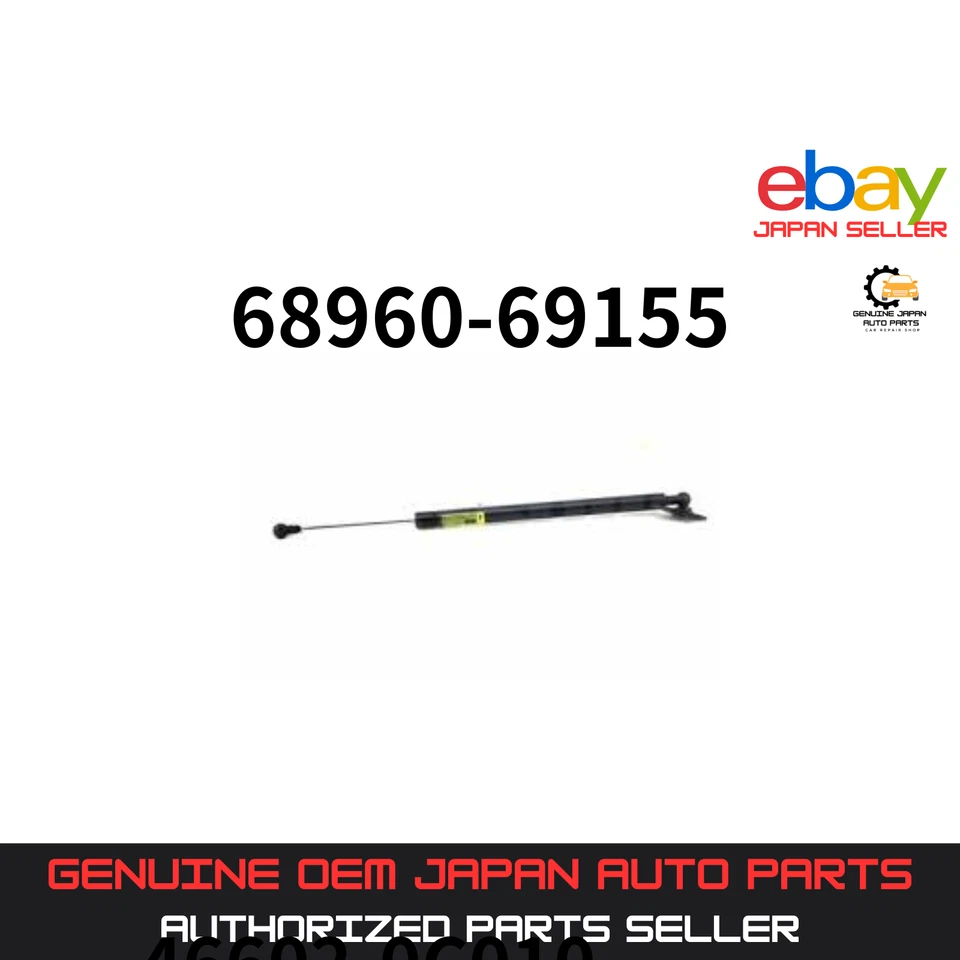 Toyota Genuine Stay Assy, Back Door, LH LAND CRUISER URJ200 68960-69155 Foto 1 de 1