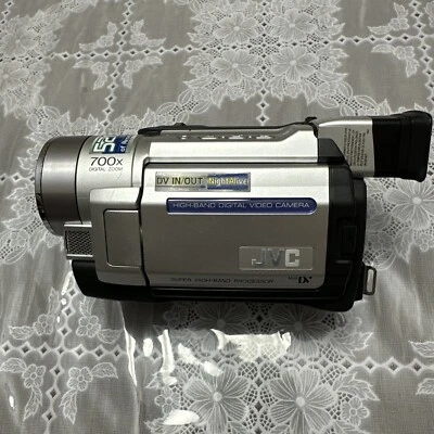 JVC GR-DVL220U Mini DV Digital Tape Camcorder Camera - 400X-Untested AS IS - Image 1 of 4