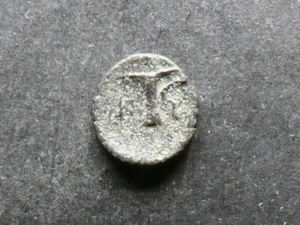 T21.26. Western Asia Minor, Aiolis, Kyme, AE10, c.350 BCE. - Picture 1 of 2