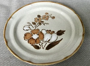 Hearthside Baroque Japan Stoneware Spring Garden Salad Plate 7.5 IN Replacement - Picture 1 of 2