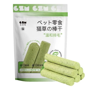 6 Pieces Cat Grass Sticks For Indoor Cats Grass Chew Sticks Teeth Cleaner Chew - Picture 1 of 12