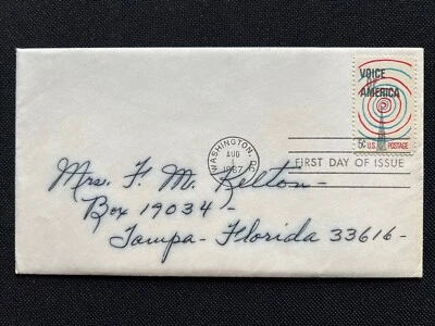 1329 Voice of America FDC No Cachet Aug 1 1967 Washington DC - Image 1 of 2