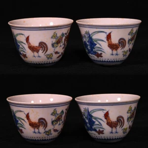 4pc Collectable Art Hand Painting Dou Polychrome Porcelain Cock Cup - Picture 1 of 9