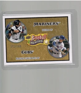 ICHIRO SUSUKI KOSUKE FUCUDOME 271/299 2008 UPPER DECK HEROES BASEBALL - Picture 1 of 2