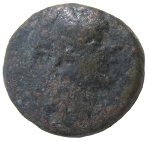 CILICIA, MOPSOS. AE 15. ANTIOCHOS IV, 175-164 A.C. ARTEMIS REV. EXTREMADAMENTE RARO. - Imagen 1 de 3